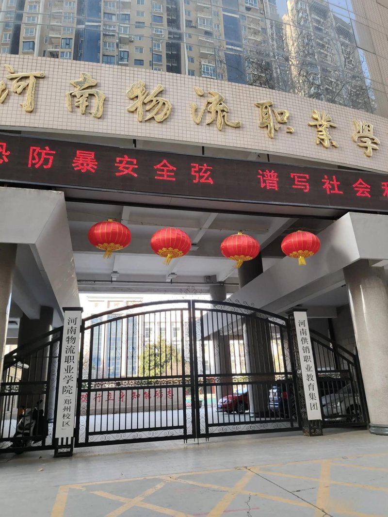 中专招生：未来教育的新起点